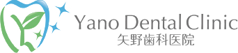 矢野歯科医院【公式】